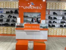 обувной магазин Юничел в Екатеринбурге