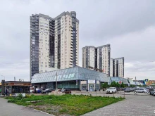 Автоэкспертиза Палата независимой оценки и экспертизы в Челябинске