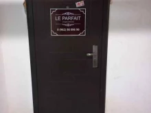 парикмахерская Le parfait в Краснодаре