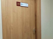 Спутниковые Системы Мониторинга, Петухова, 35 