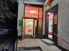 Магазин кондитерской продукции, улица Кулахметова, 19 