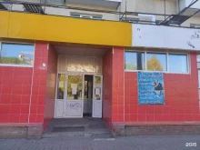 Мука / Крупы Магазин хлебобулочных и кондитерских изделий в Дзержинске