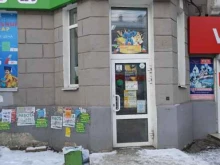магазин канцелярских товаров Магмика в Екатеринбурге