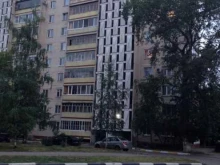 консалтинговое агентство Дмира в Ульяновске