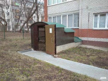 Заправка картриджей Оргтехник центр в Кирове