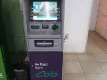 банкомат Ак Барс банк в Бугульме