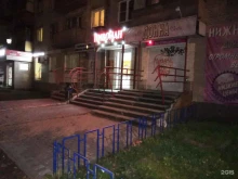 магазин Донна в Нижнем Новгороде