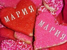 ателье Дева в Махачкале