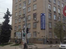 торгово-сервисный центр Айти-Юг в Краснодаре