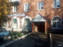 торгово-сервисная компания Селен в Ижевске