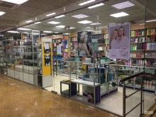 Оборудование для салонов красоты Магазин профессиональной косметики в Люберцах