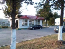 У Набережной, Пролетарская улица, 1Б/1 