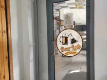 Бары Beer Lab в Красногорске