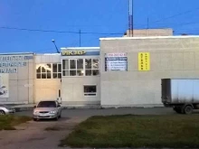 магазин Икар в Каменске-Уральском