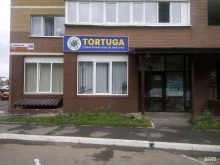туристическое агентство Tortuga в Ижевске