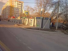 Фармакопейка, посёлок Биофабрика, 4/2 