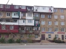 автомагазин Ипподром в Махачкале