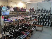 магазин обуви Мария в Мурманске