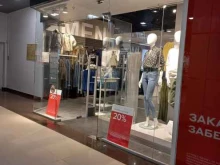 магазин одежды O`stin в Нижневартовске