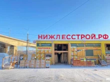 Мастер-Крепеж, Суздальская, 70 ст1Д 