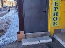 ТСН Уют, проспект Карла Маркса, 436а 