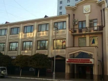 Администрации районов / округов городской власти Министерство по земельным и имущественным отношениям Республики Дагестан в Махачкале