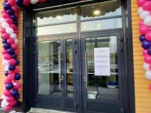 сеть диагностических центров LABROOM в Сургуте
