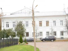 туристическое агентство Заводной апельсин Ярославль в Ярославле