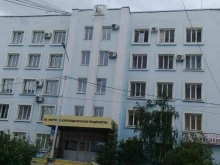 Центр социальных выплат, улица Короленко, 2 