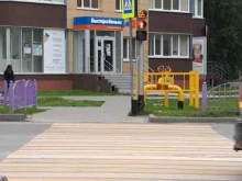 микрофинансовая компания Быстроденьги в Нефтеюганске