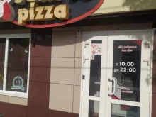 Марио pizza в Рубцовске
