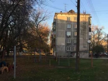 отделение службы доставки Boxberry в Нижнем Новгороде