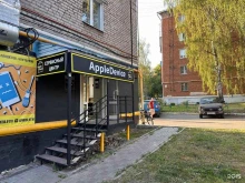 сервисный центр Mobi Life в Ижевске