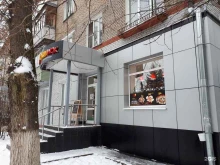 Суши wok, улица Гагарина, 21 