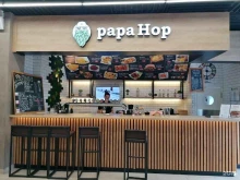 бар Papa Hop в Старом Осколе