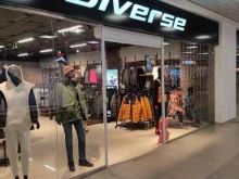 магазин мужской одежды Diverse Dakar в Красноярске