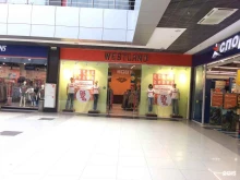 магазин одежды Westland в Кургане