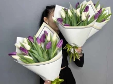 магазин Мир Цветов в Кирове