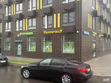 магазин канцелярских товаров Тетрадка в Зеленограде