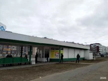 магазин Эконом в Северодвинске