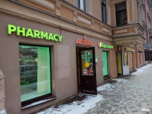 аптека Будь здоров! в Санкт-Петербурге