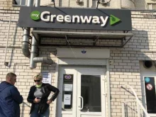 компания по продаже экотоваров Greenway в Астрахани