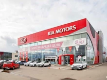 автосалон Киа Центр Зубово в Уфе