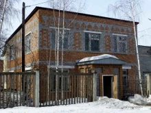 Строительство / обслуживание электросетей Братская электросетевая компания в Братске