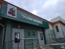 дневной стационар Клиническая больница №2 в Казани