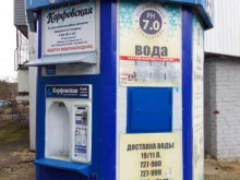 водомат Корфовская в Хабаровске