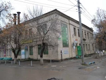 бар Стопка в Волгограде