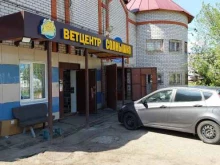 Компания по заправке огнетушителей, улица Академика Сахарова, 19а 