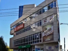 многопрофильная компания Аудит Альянс в Краснодаре