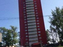 Бухгалтерские услуги Доминанта в Перми